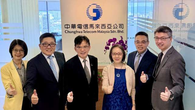 中華電信深化東南亞布局 馬來西亞公司正式成立