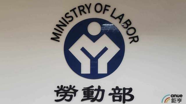 職安法12年來最大修正案三讀 未落實防災最重罰300萬 雇主霸凌最高罰百萬刑罰5年