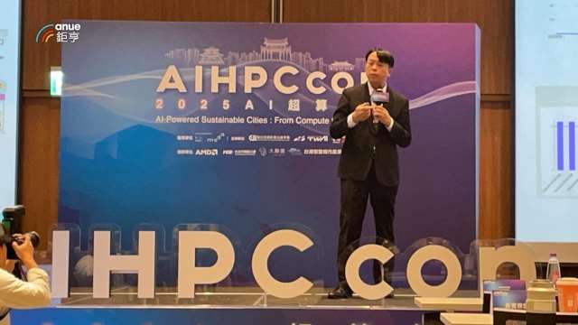 華碩旗下台智雲看好主權AI商機 明年年中台南AI City基建將有成果