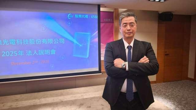 東典：轉型AI、半導體材料發展 從產品供應者進化為跨技術整合平台