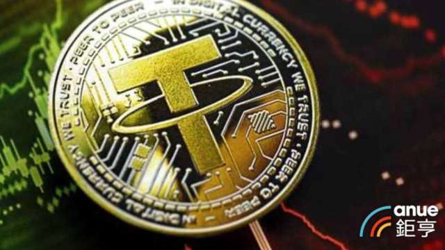 貿協：穩定幣論壇聚焦三大亮點凸顯國際定位 已吸引300名企業菁英報名