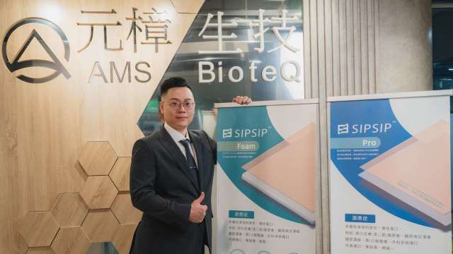 元樟生技攜手越南安寧照護標竿Chân Trời Mới，首創「一站式傷口護理解決方案」搶攻越南 9,000萬美元敷料市場