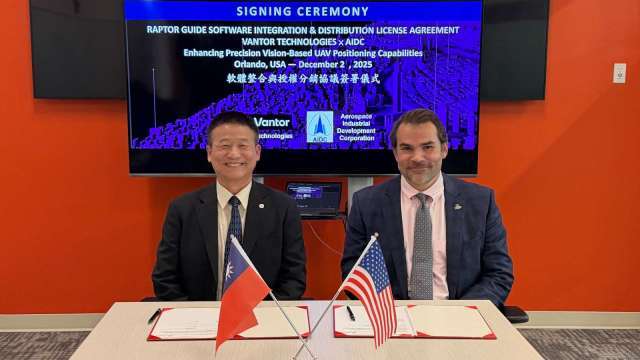 漢翔與美Vantor簽技術及授權分銷 將擴大無人機產品線