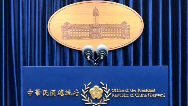 川普簽訂《台灣保證落實法案》 總統府：穩健台美關係維持亞太和平基石