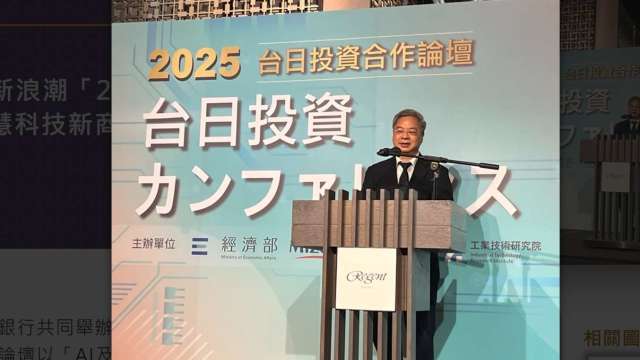AI驅動台日合作新浪潮！龔明鑫：算力即國力  台灣展現強勁經濟活力