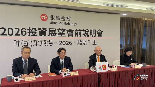〈永豐金投資展望〉黃蔭基：估2026台灣經濟成長3.7% 台幣偏強28.8~32.0