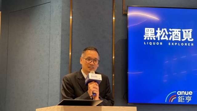 黑松首度跨足酒品B2C實體通路經營 將朝連鎖化經營邁進