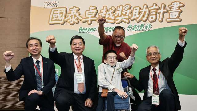 落實教育培力 「2025國泰卓越獎助計畫」頒發近千萬元獎助金