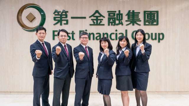 〈第一金法說〉前三季獲利創同期高 明年股利優今年 現金配發率「保底」6成