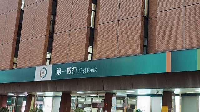 〈第一金法說〉估房市今年衰退4成明年量縮價穩 一銀鎖定外幣放款、財管及手收3大動能