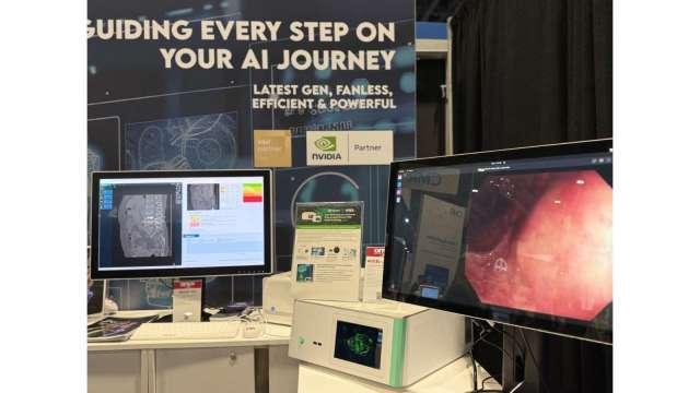 醫揚揮軍北美放射科學會RSNA與醫療科技展 搶攻醫療AI影像及手術機器人商機