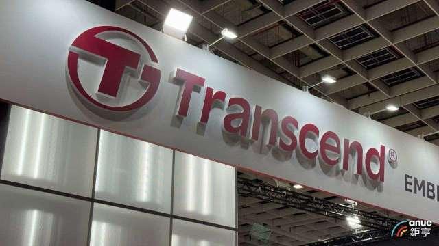 NAND供給吃緊 創見與多家原廠簽LTA 供應鏈運作穩健