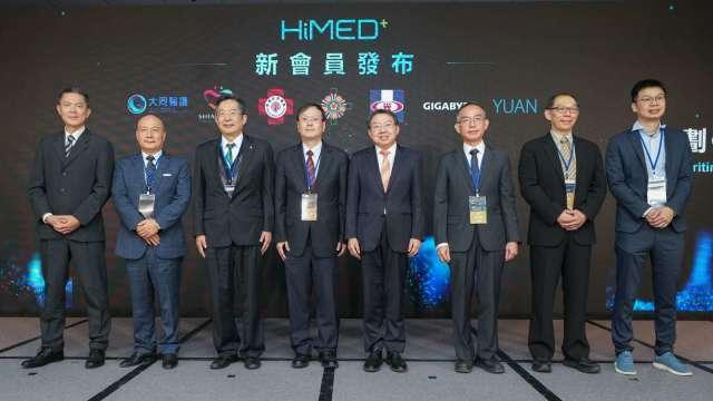 〈醫療科技展〉鴻海發起HiMEDt再添7位新成員 聰泰、技嘉入列