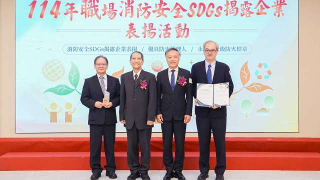 日月光中壢廠防火有成 獲全國首家企業永續經營級防火標章殊榮