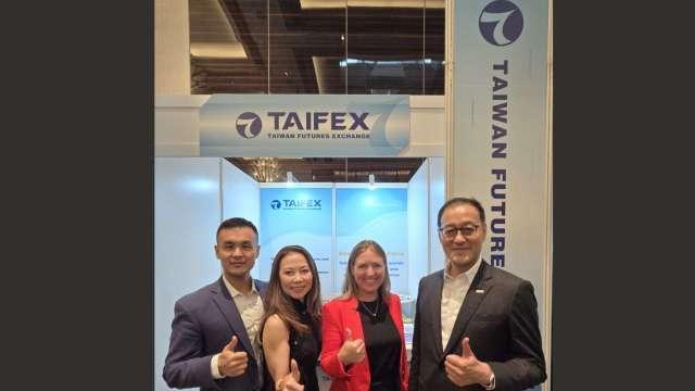 台期里程碑！台灣波動率(VIX)指數正式納入芝交所Cboe 同步即時傳送全球