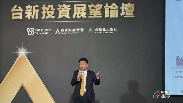 〈台新投資論壇〉李鎮宇估美國再激進降息6碼以上 2026進入「三低經濟」