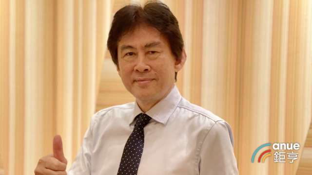 CCL廠積極擴廠中 亞泰金屬取得台光電新訂單6.22億元