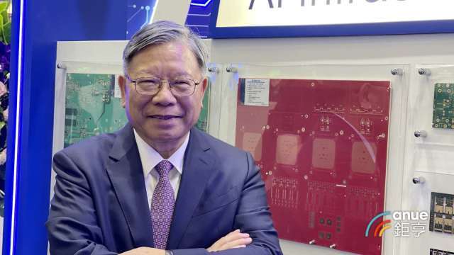 PCB廠臻鼎-KY 11月營收181.21億元月減6%年減6%