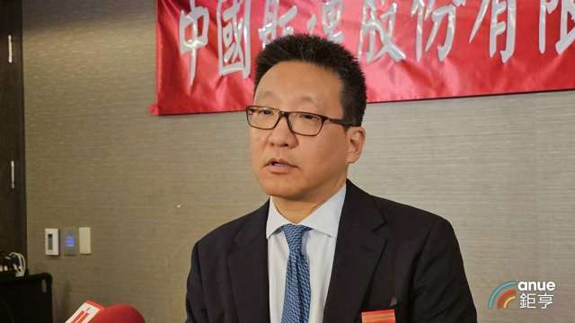 〈熱門股〉海岬型船運價飆漲 中航股價創逾4年新高