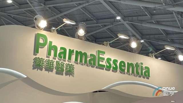 藥華藥11月營收15億元連續3個月創高 2026年成長動能明確迎爆發期