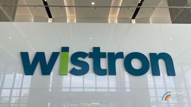 〈電子五哥營收〉緯創喜迎AI伺服器出貨高峰 11月營收2806億元年增近2倍創高