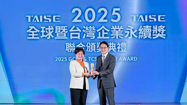 再創榮耀！凱基人壽勇奪TCSA五項大獎