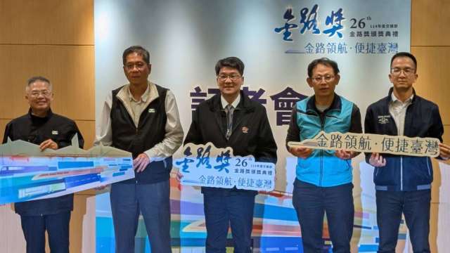 「交通界奧斯卡」金路獎12/12登場 特殊貢獻頒知名YT藉影片拉近交通與民眾距離