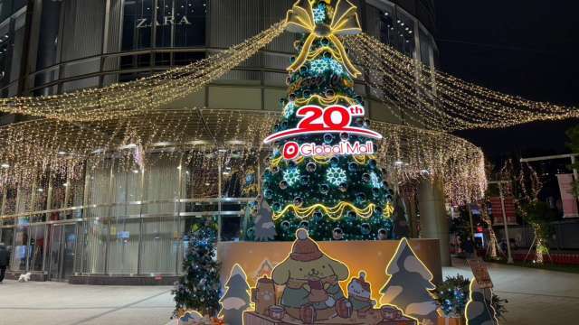 環球購物搶耶誕大商機 全台8店將辦破百場活動