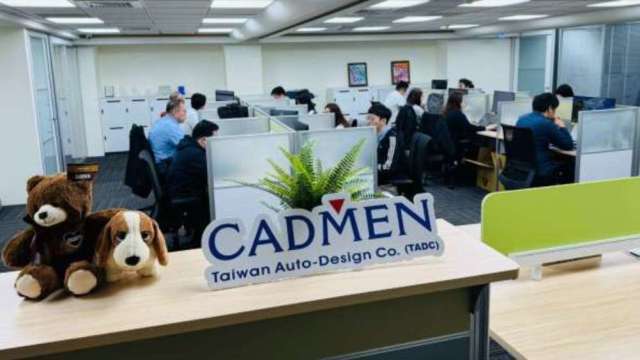 虎門11月營收連9個月創同期新高 樂看明年展望續旺