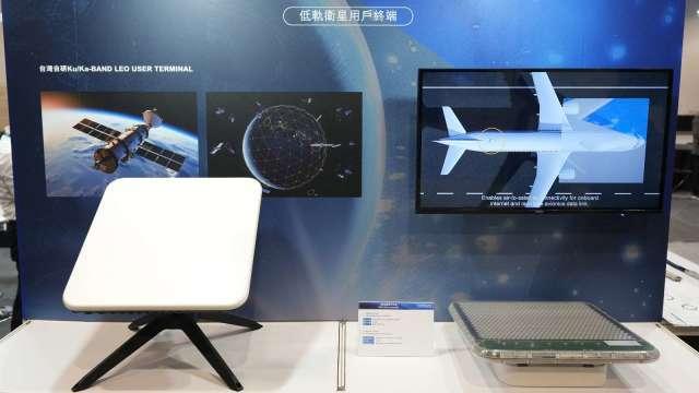 鴻海參加IEEE GLOBECOM 2025 揭示「從太空到地面」全域通訊未來藍圖