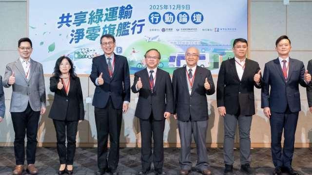 交通部：電動大客車普及率已逾4成 攜手經濟部、環境部舉辦共享綠運輸論壇
