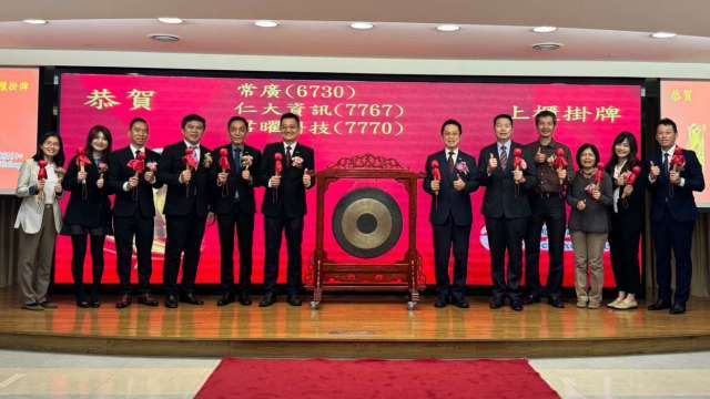 君曜上櫃首日蜜月無激情 觸控IC產品擴大終端市場應用