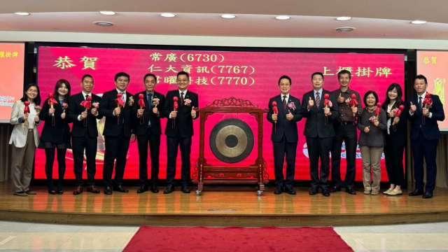 君曜上櫃首日蜜月無激情 觸控IC產品擴大終端市場應用