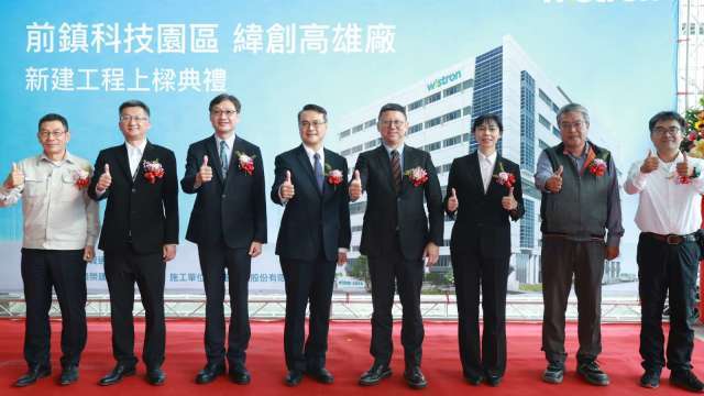 S廊帶聚落成形！緯創百億高雄智慧廠房上梁 4500人力明年進駐大南方新矽谷