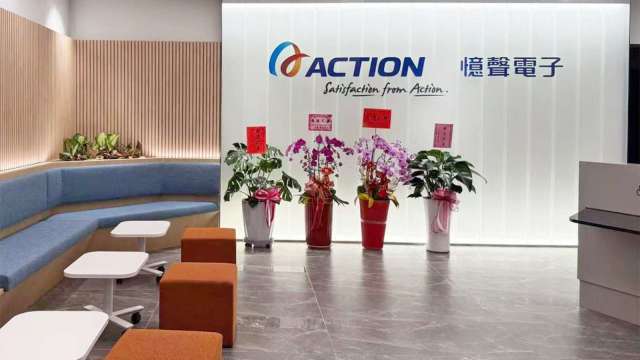 【公告】憶聲電子（3024）公布 11 月自結合併營收，333 轉型戰略持續穩健推進