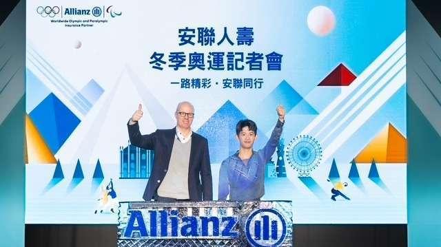 安聯人壽力邀花式滑冰選手李宇翔 擔任2026米蘭冬奧代言人