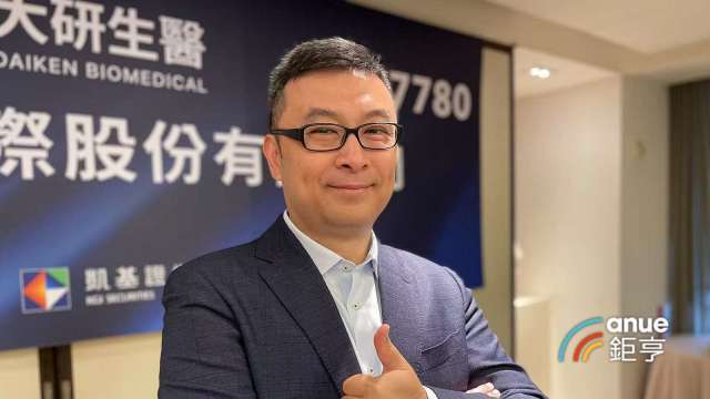 大研生醫11月營收3.37億元改寫新高 日本市場營收動能走強