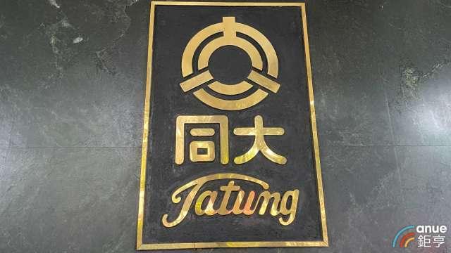 大同電子代工事業與迷你電腦訂單帶動 11月營收48億年月雙成長