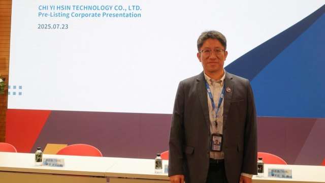 騏億鑫攜手漢信強化EUV機台安裝工程 助力7奈米以下先進製程美國擴廠