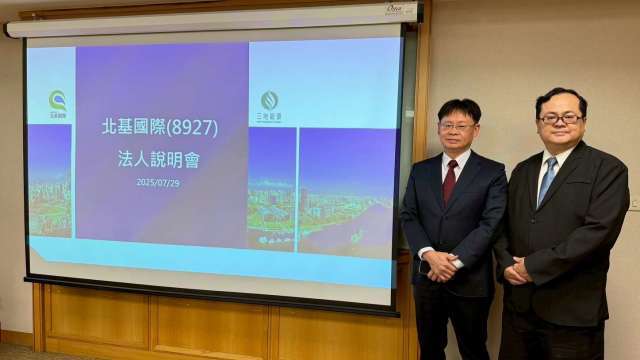 受惠建案交屋入帳 北基11月營收年月雙增、創單月同期新高