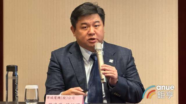 華城四大動能支撐2026成長 看好明年AIDC營收占比超過10%