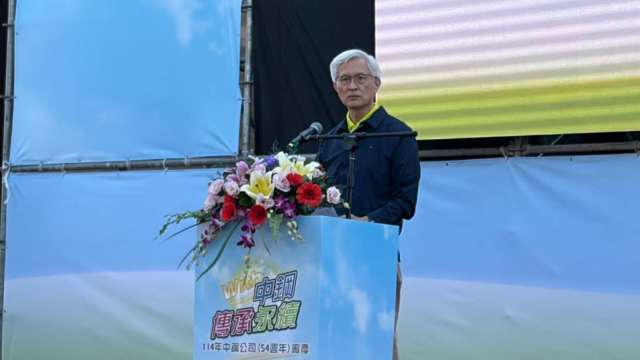 中鋼54周年廠慶 董座：主動出擊避開鋼鐵寒流冰山「以行動守住市場 」