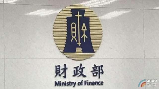 餐飲業利多！租稅優惠延長至117年 小店維持1%營業稅但三種情況除外