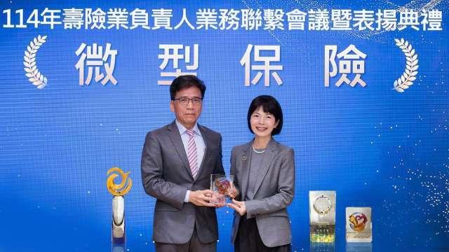 凱基人壽獲微型保險三大獎 守護弱勢深化普惠金融