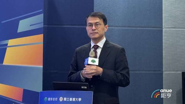 〈國泰金看經濟〉AI出口超旺！我今、明年經濟成長上修至7.4%、3% 估央行利率不變