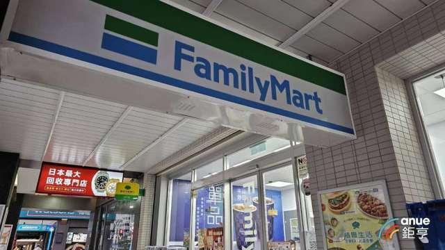 全台首個咖啡渣循環再生大聯盟成立 全家、鴻海加入