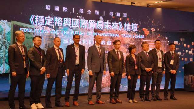 穩定幣論壇今登場 吸引近400位台灣企業業者到場汲取亞洲各國經驗