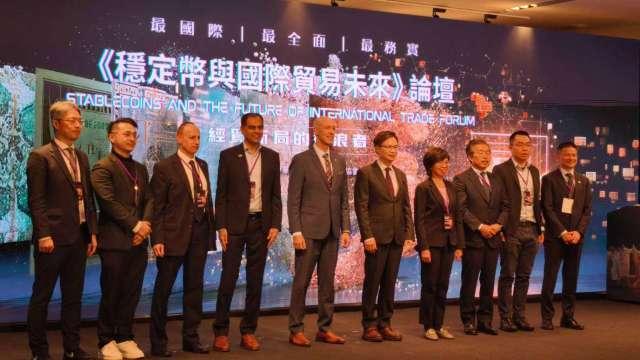 穩定幣論壇今登場 吸引近400位台灣企業業者到場汲取亞洲各國經驗