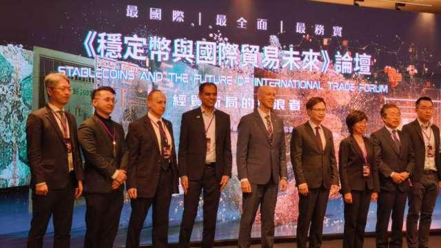 穩定幣論壇登場 金管會副主委：虛擬資產專法最快明年H1起執行