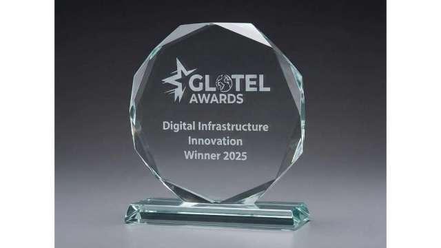 中華電信攜NTT榮獲Glotel Awards「數位基礎建設創新」大獎 IOWN 全光網路創新技術獲肯定